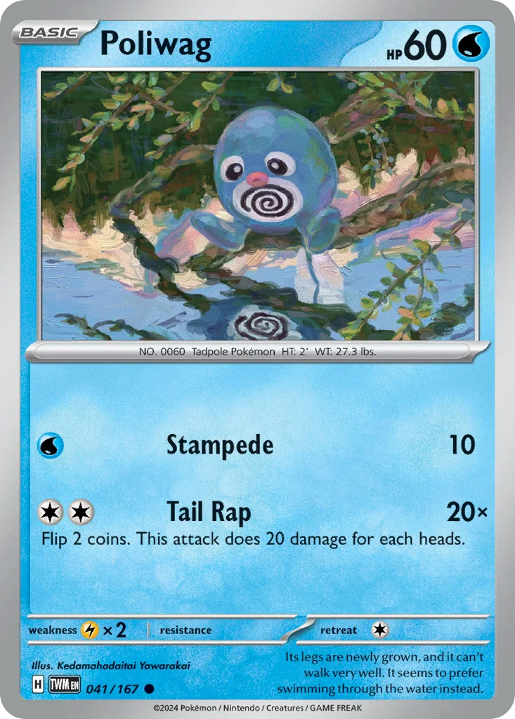 Poliwag · Twilight Masquerade