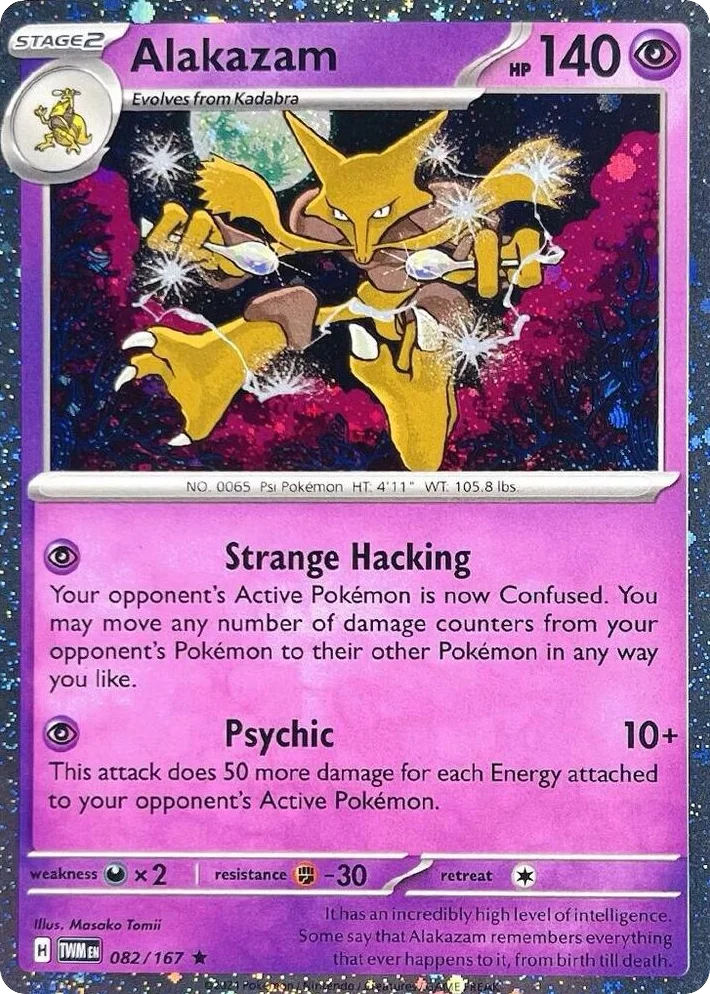 Alakazam · Twilight Masquerade