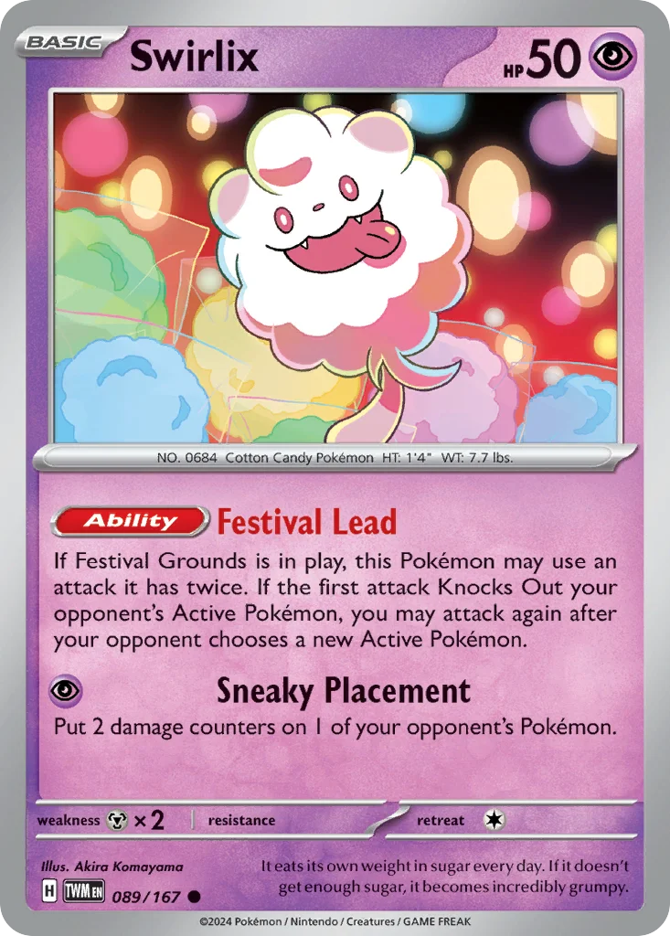 Swirlix · Twilight Masquerade