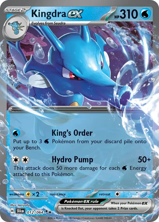 Kingdra ex · Shrouded Fable