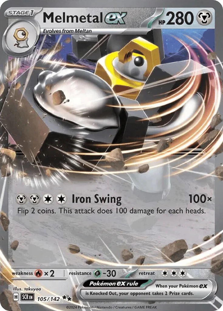Melmetal ex · Stellar Crown