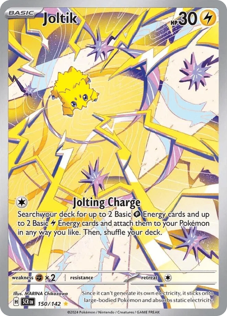 Joltik · Stellar Crown