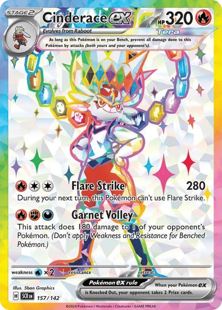 Cinderace ex · Stellar Crown