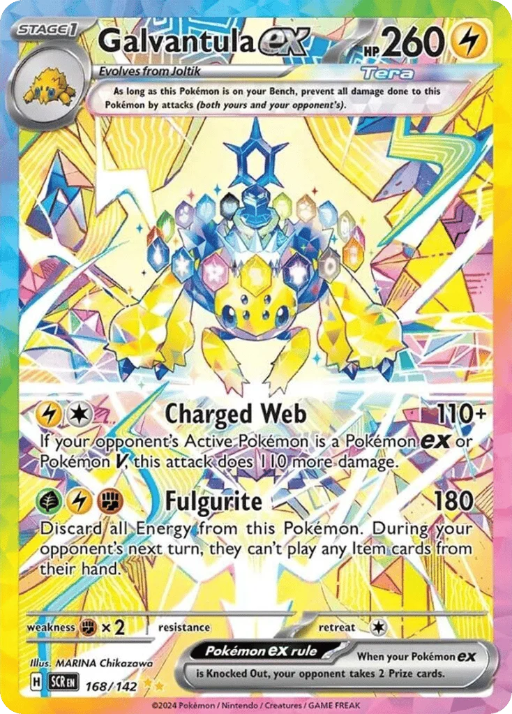 Galvantula ex · Stellar Crown
