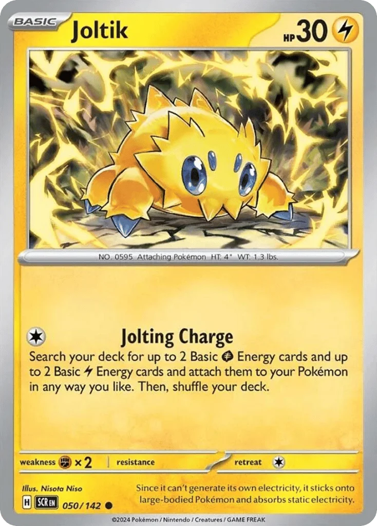 Joltik · Stellar Crown