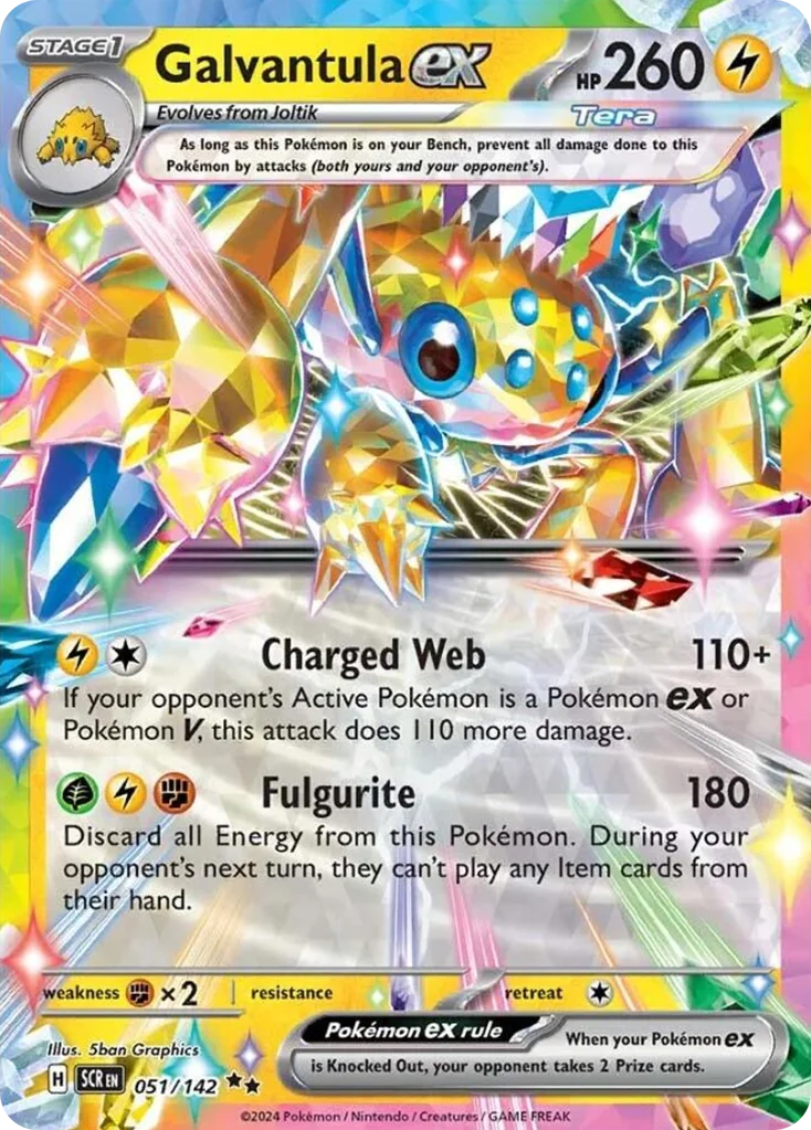 Galvantula ex · Stellar Crown