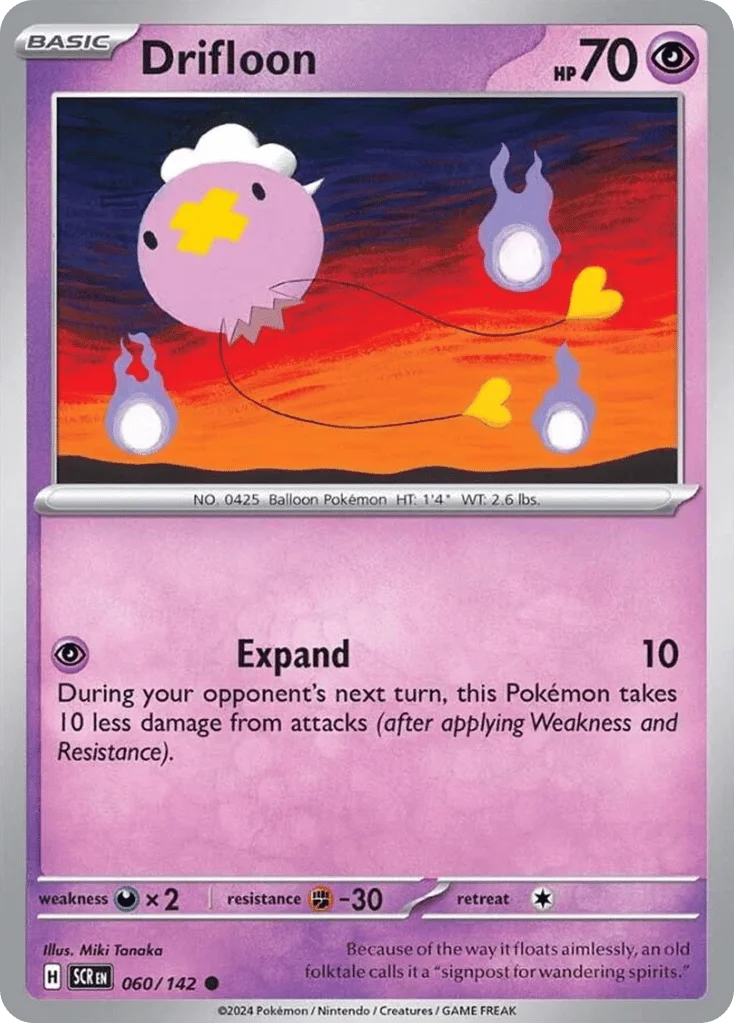Drifloon · Stellar Crown
