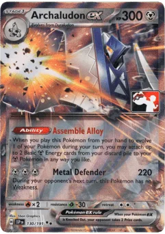 Archaludon ex