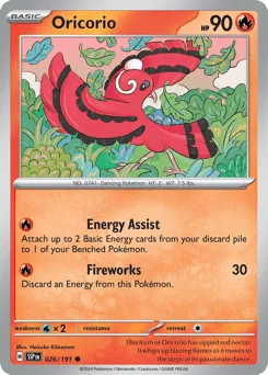 Oricorio