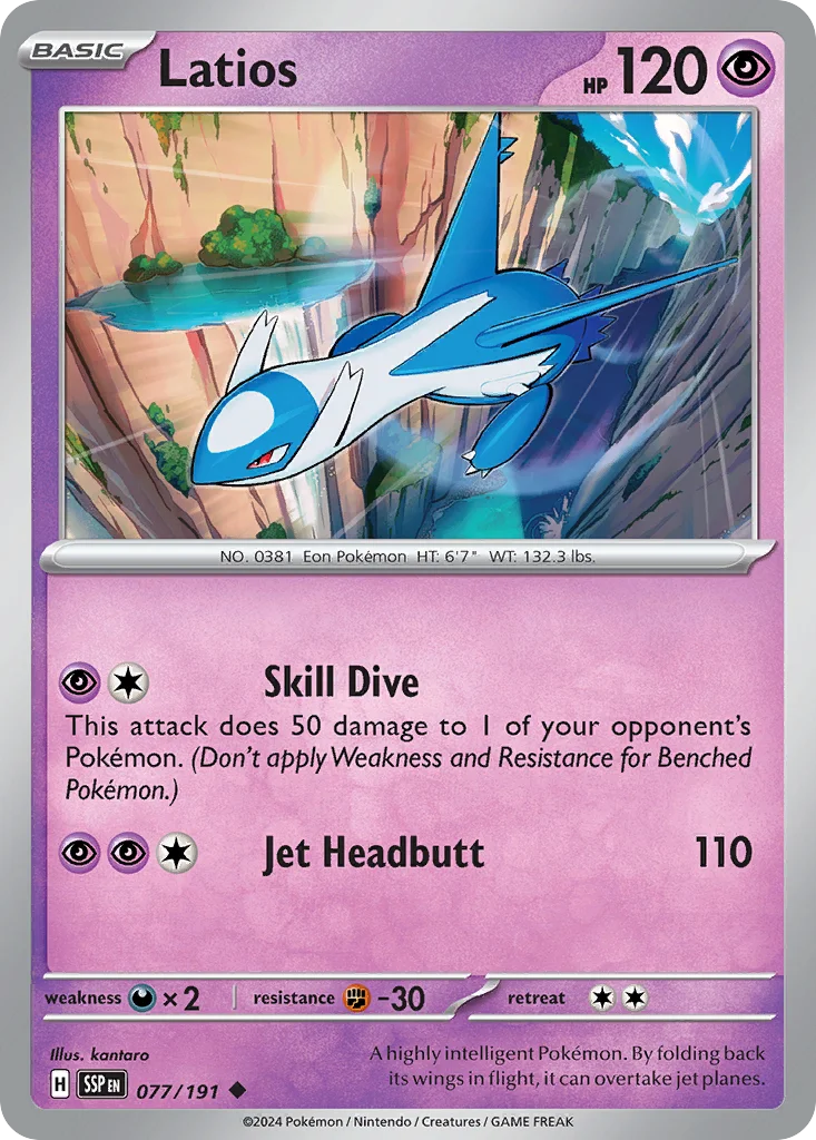 Latios · Surging Sparks