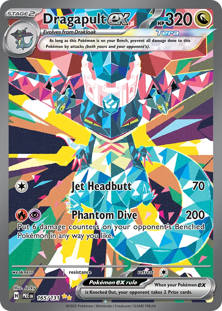 Dragapult ex · Prismatic Evolutions