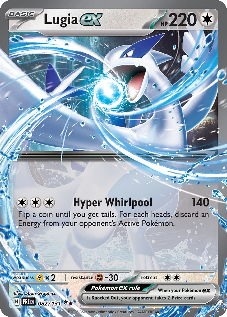 Lugia ex · Prismatic Evolutions