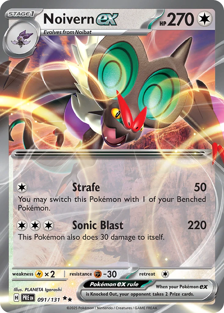 Noivern ex · Prismatic Evolutions