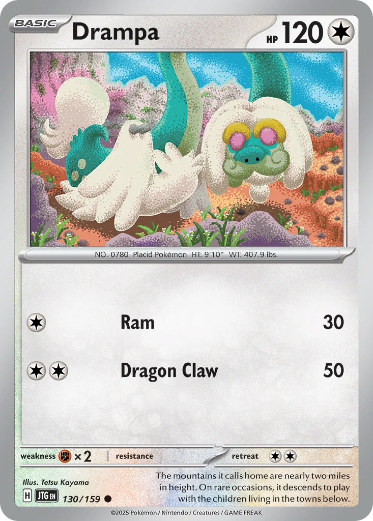 Drampa · Journey Together