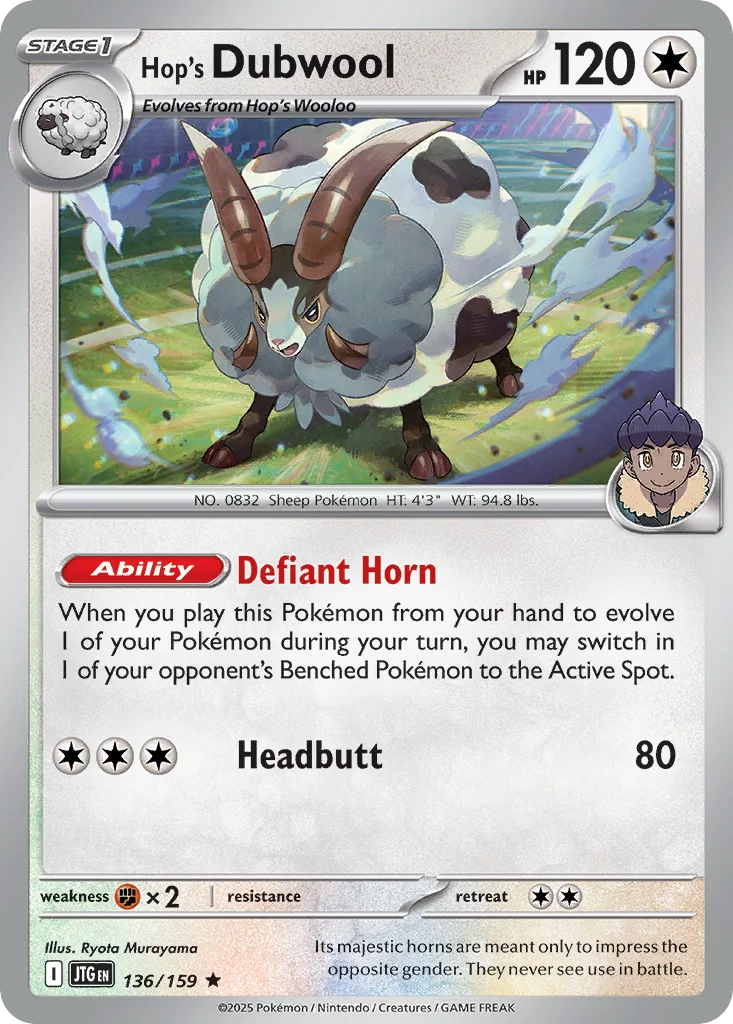 Hop's Dubwool · Journey Together