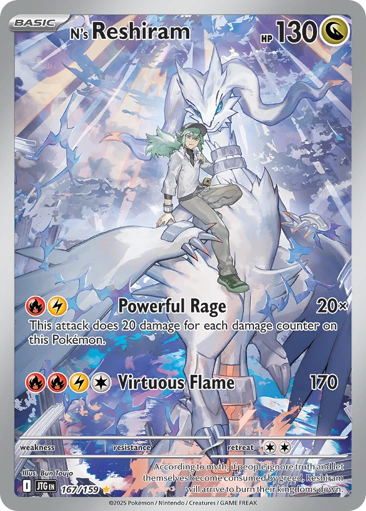 N's Reshiram · Journey Together