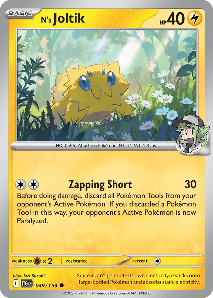 N's Joltik · Journey Together