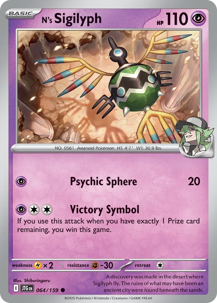 N's Sigilyph · Journey Together