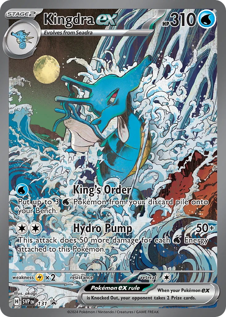 Kingdra ex · Scarlet & Violet Black Star Promos