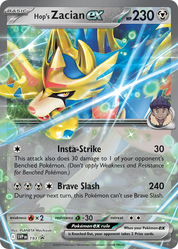Hop's Zacian ex · Scarlet & Violet Black Star Promos