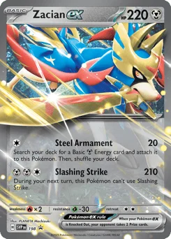 Zacian ex