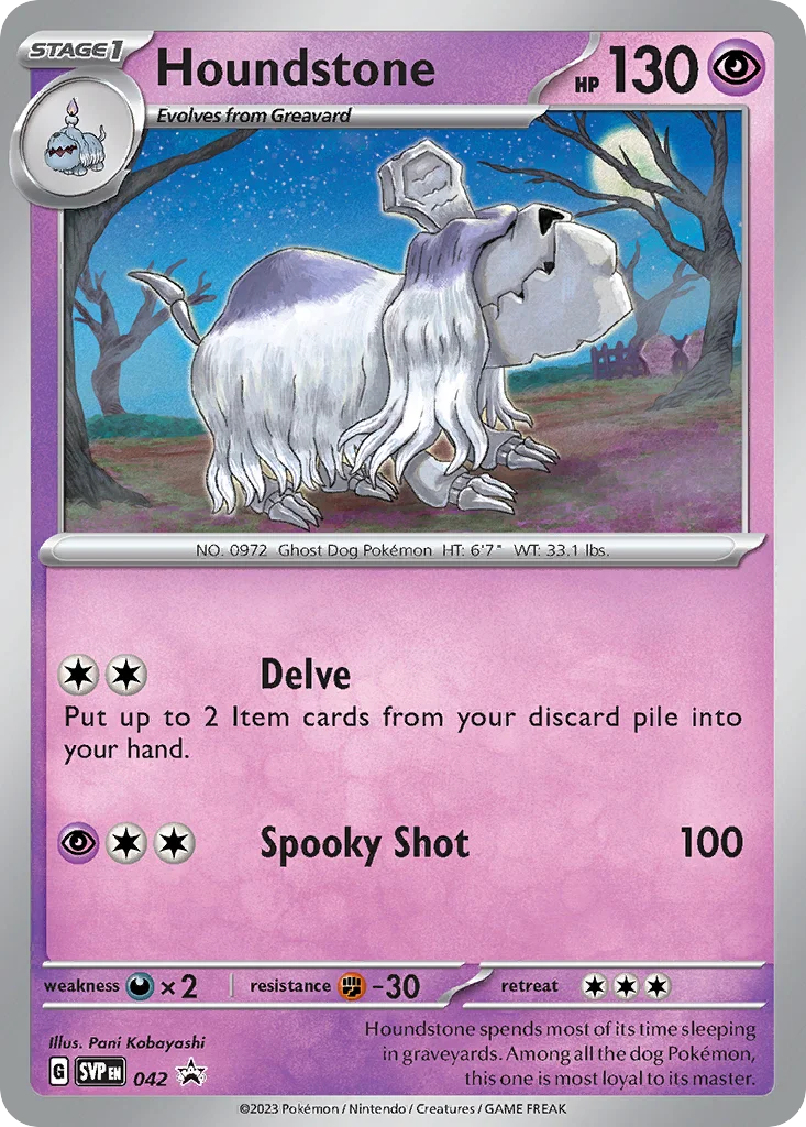 Houndstone · Scarlet & Violet Black Star Promos