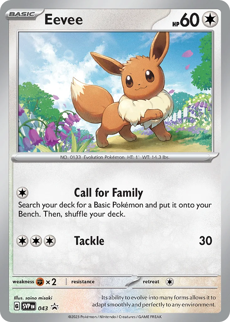 Eevee · Scarlet & Violet Black Star Promos