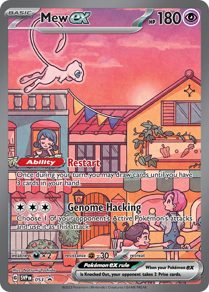 Mew ex · Scarlet & Violet Black Star Promos