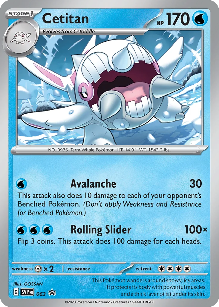 Cetitan · Scarlet & Violet Black Star Promos