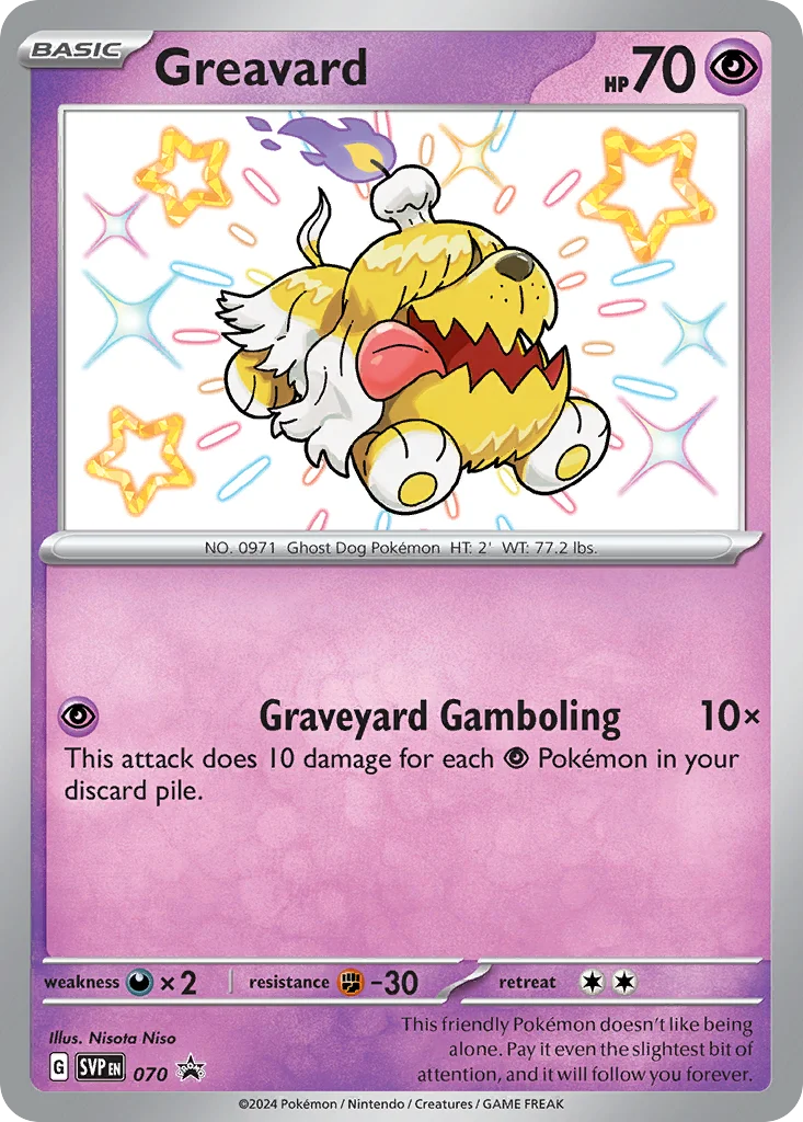 Greavard · Scarlet & Violet Black Star Promos