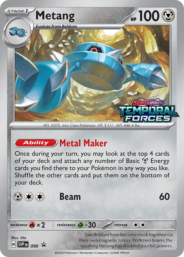 Metang · Scarlet & Violet Black Star Promos