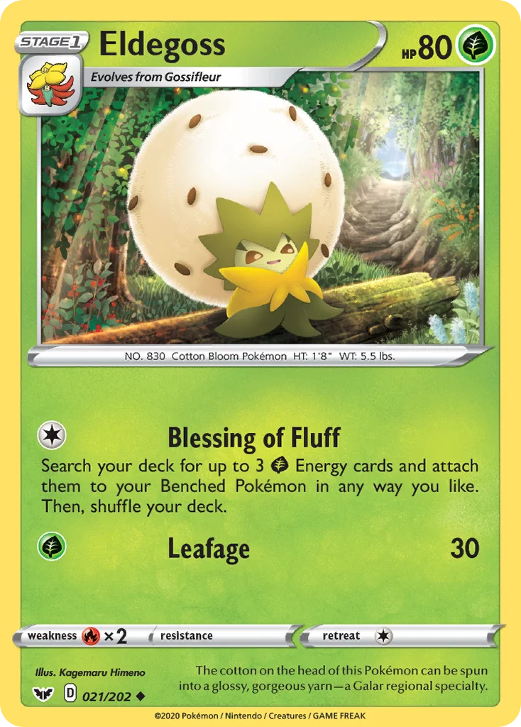Eldegoss · Sword & Shield
