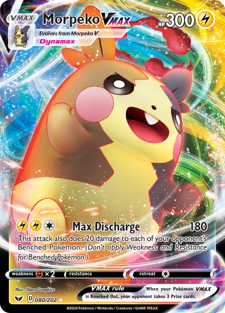 Morpeko VMAX · Sword & Shield
