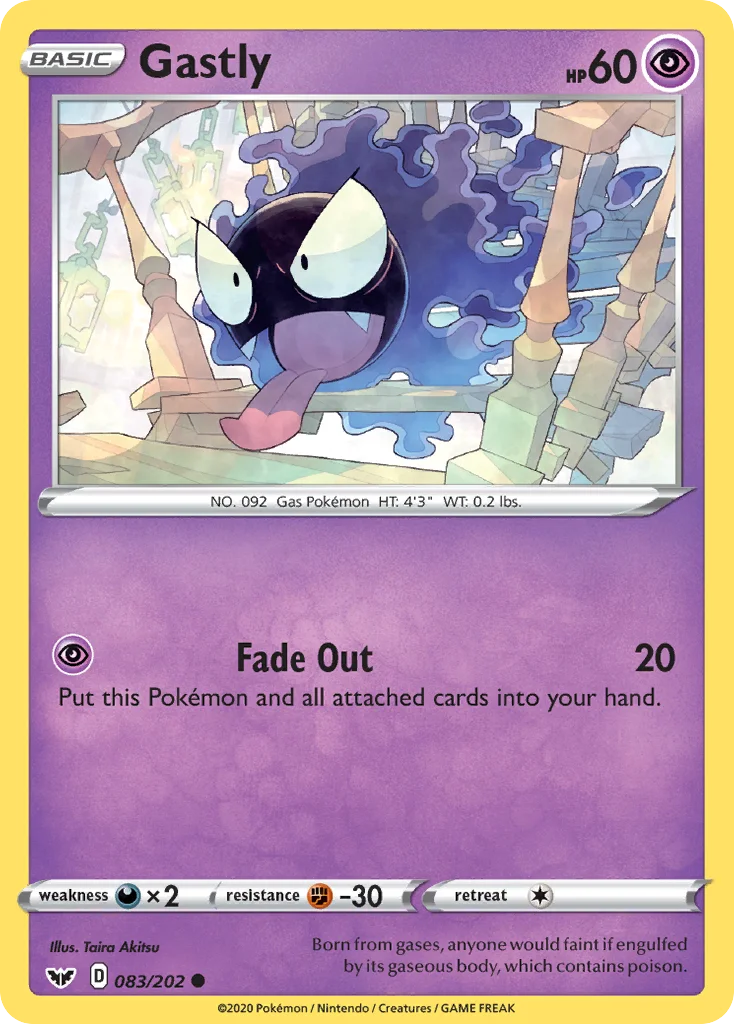 Gastly · Sword & Shield