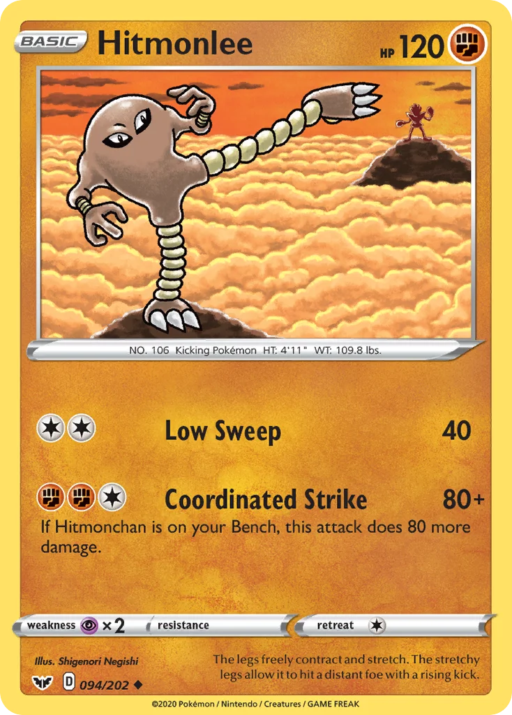 Hitmonlee · Sword & Shield