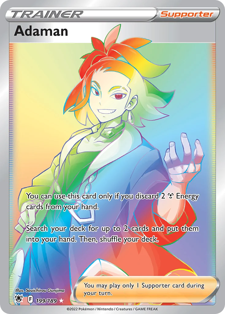 Adaman · Astral Radiance