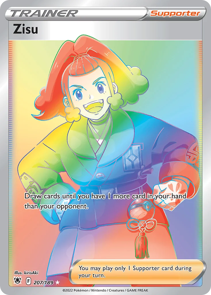 Zisu · Astral Radiance