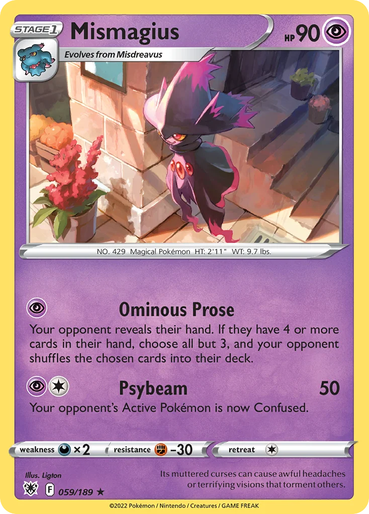 Mismagius · Astral Radiance