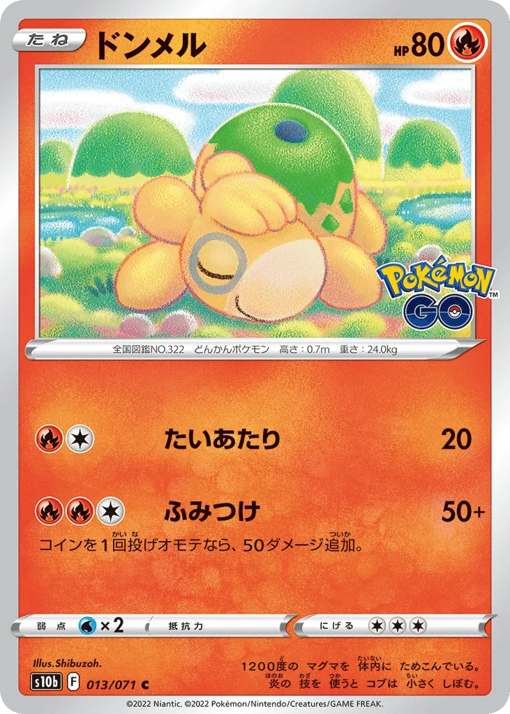 Numel · Pokémon GO