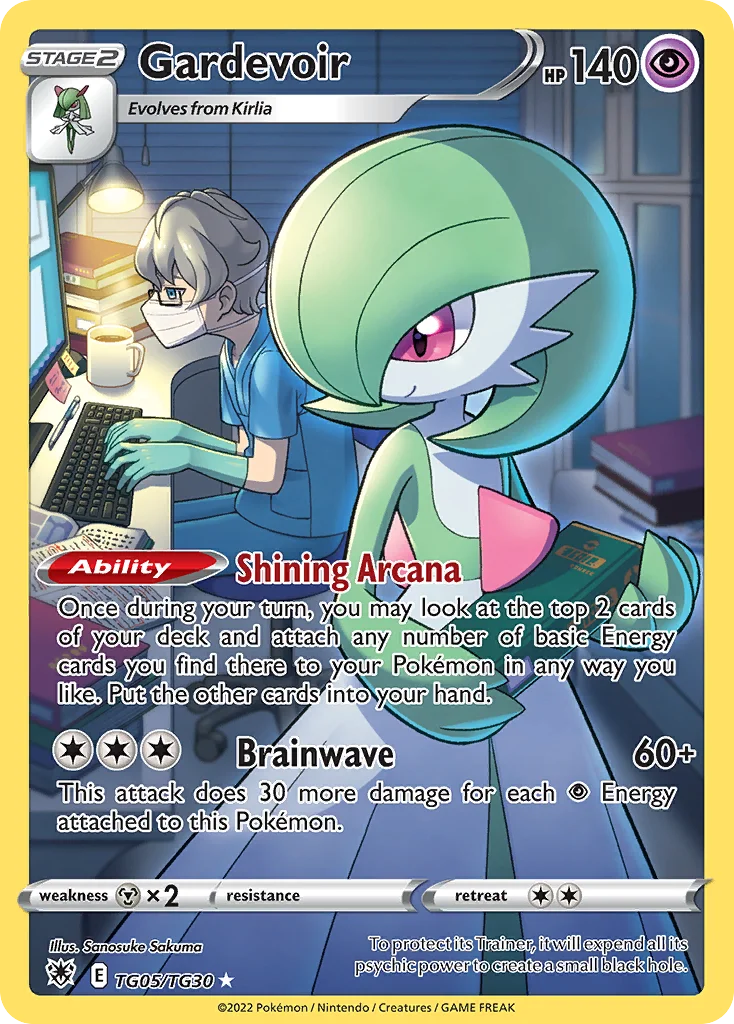 Gardevoir · Astral Radiance Trainer Gallery