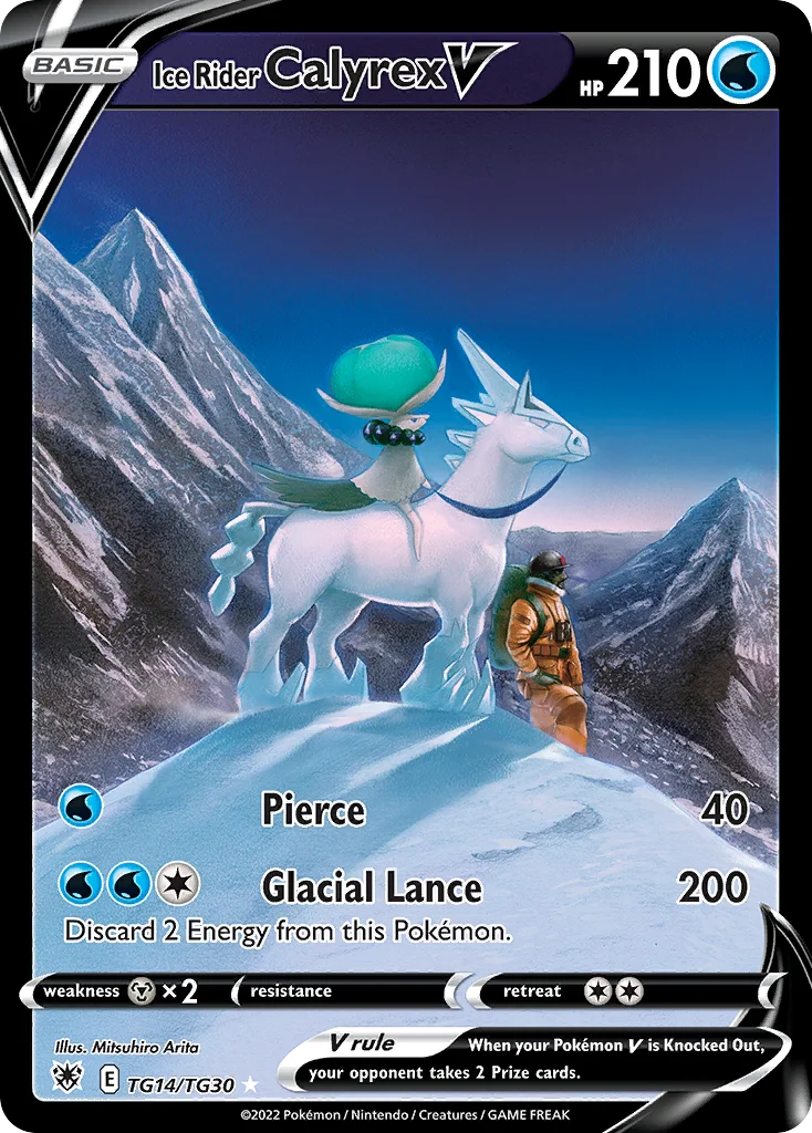 Ice Rider Calyrex V · Astral Radiance Trainer Gallery