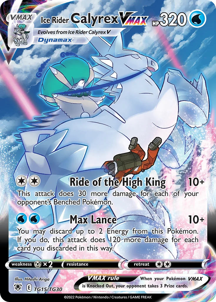 Ice Rider Calyrex VMAX · Astral Radiance Trainer Gallery
