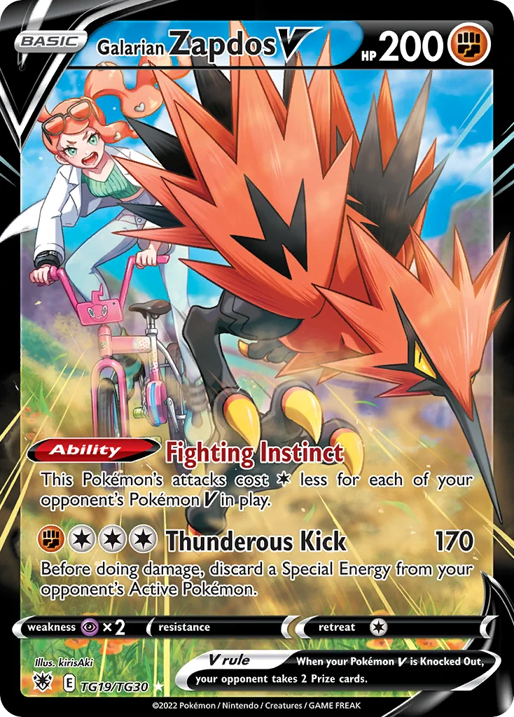 Galarian Zapdos V · Astral Radiance Trainer Gallery