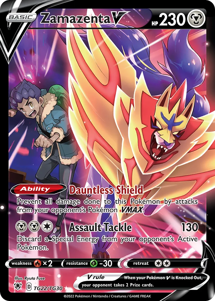 Zamazenta V · Astral Radiance Trainer Gallery