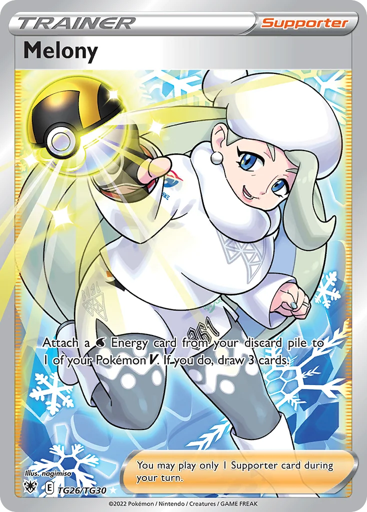 Melony · Astral Radiance Trainer Gallery