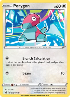 Porygon
