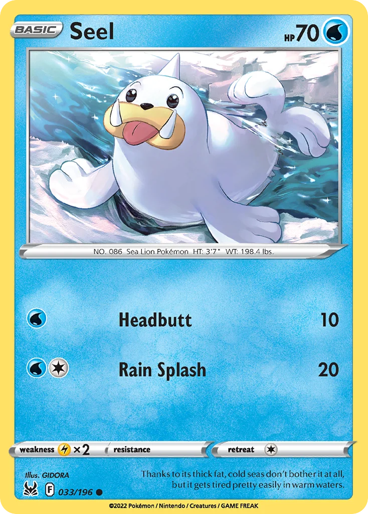 Seel · Lost Origin