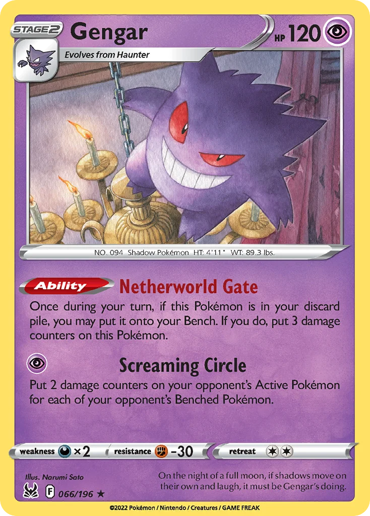 Gengar · Lost Origin