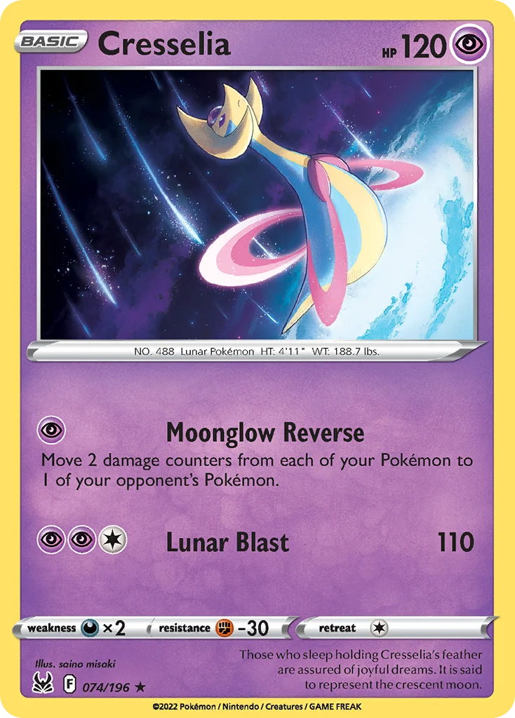 Cresselia · Lost Origin