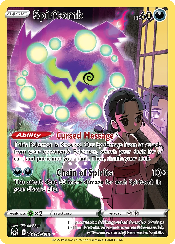 Spiritomb · Lost Origin Trainer Gallery